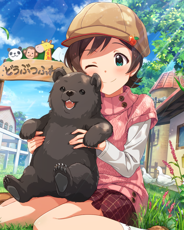 アニマル・パレード♪　木下ひなた