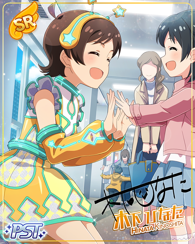 ピコピコプラネッツ　木下ひなた