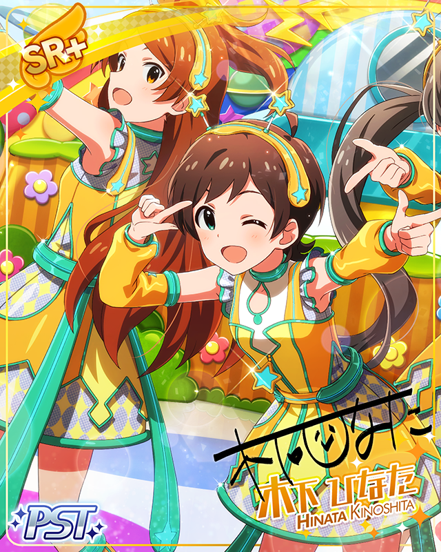 ピコピコプラネッツ　木下ひなた