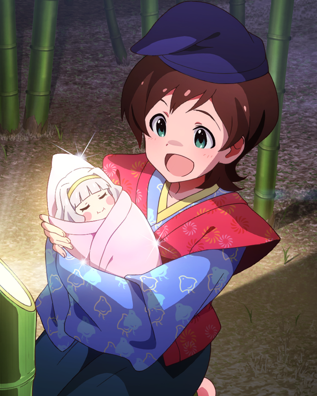 ふわもこルームウェア　木下ひなた