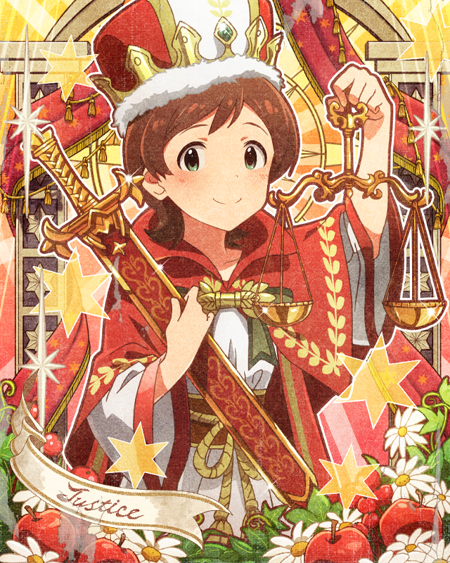 フォーチュンガール 木下ひなた