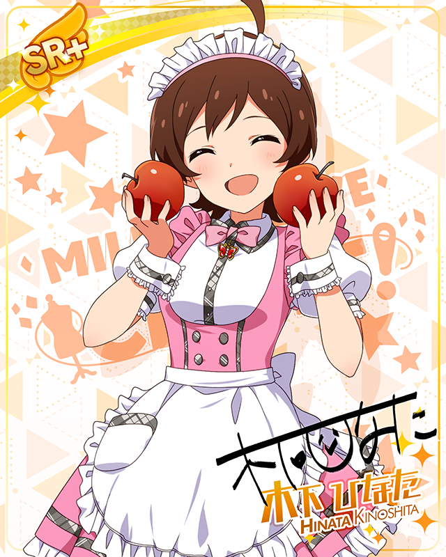 MILLION LIVE CLOSET! 木下ひなた