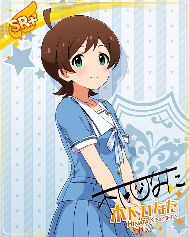 夏服シリーズ　木下ひなた