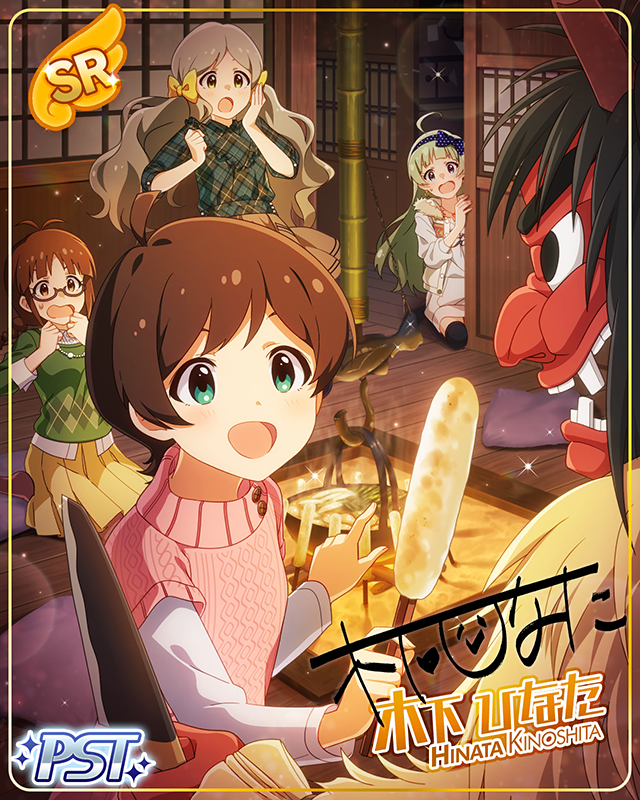 CLEVER CLOVER　木下ひなた