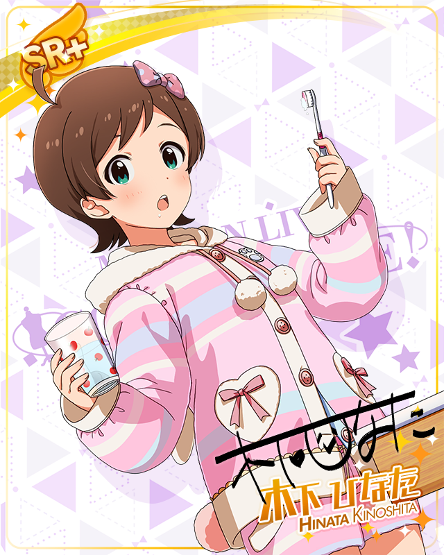 MILLION LIVE CONFERENCE!　木下ひなた