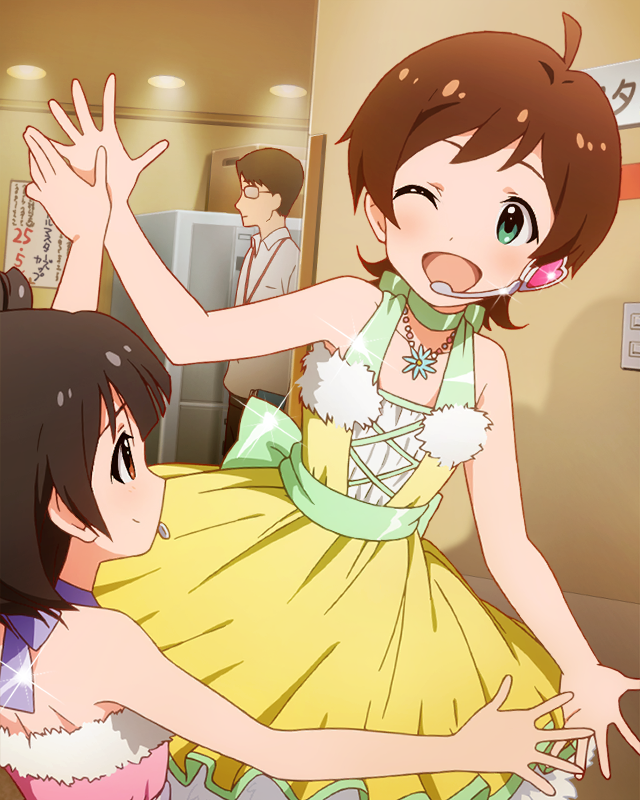 お花見迷子 木下ひなた