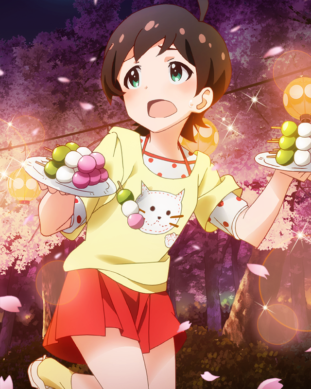 お花見迷子 木下ひなた