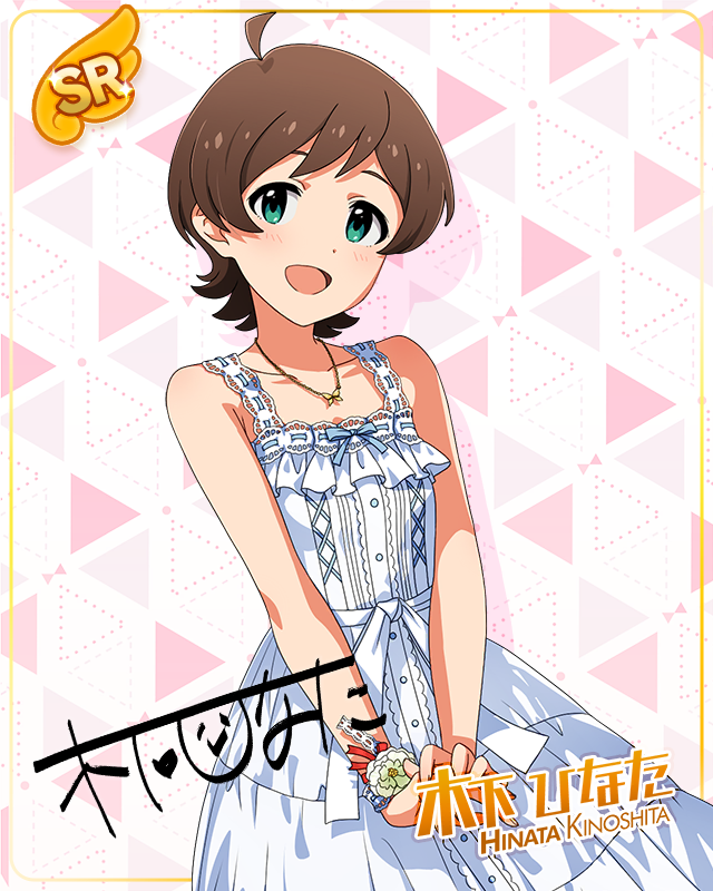 MILLION LIVE CLOSET! Reburn　木下ひなた