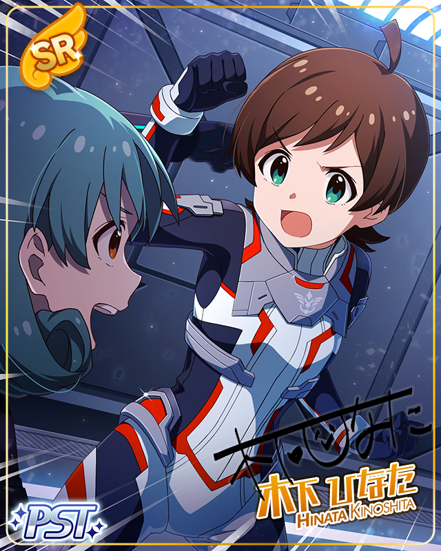 アイドルスペースウォーズL/A　木下ひなた