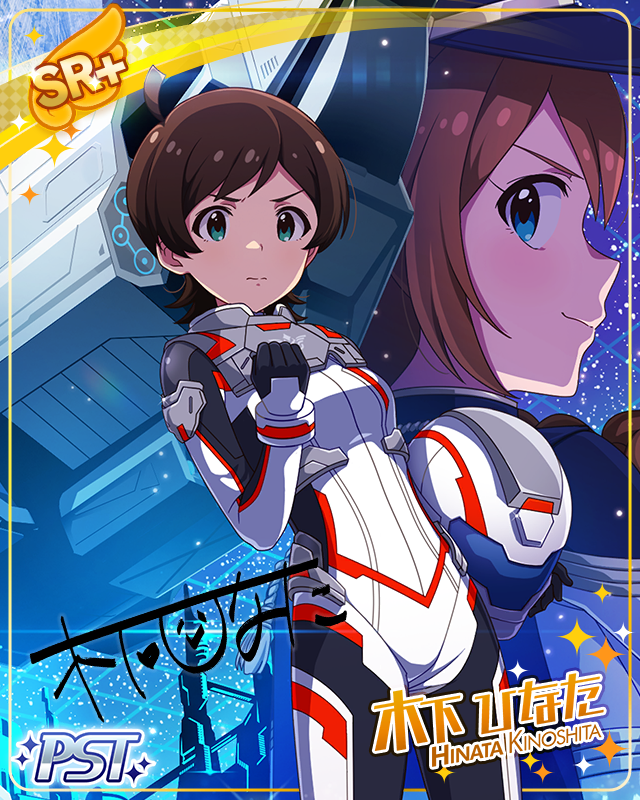 アイドルスペースウォーズL/A　木下ひなた