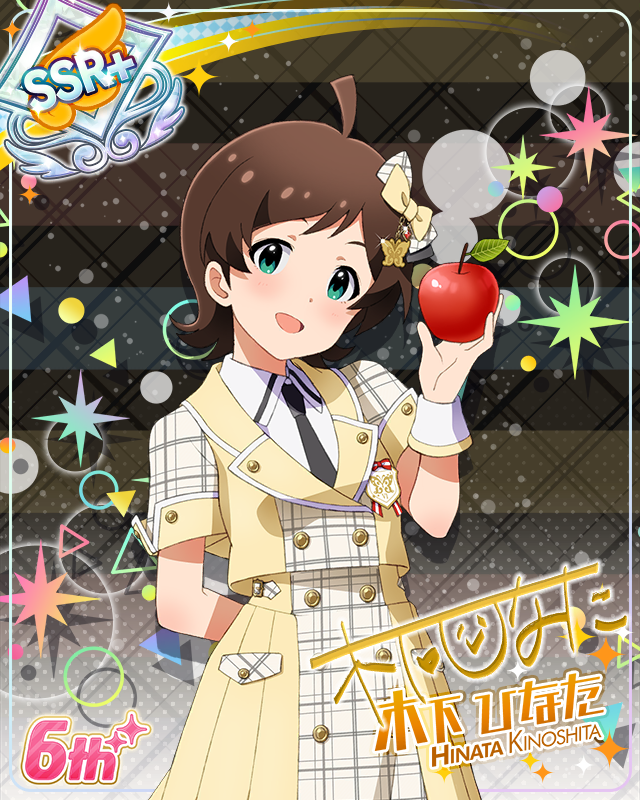 Raise a Good Sign　木下ひなた