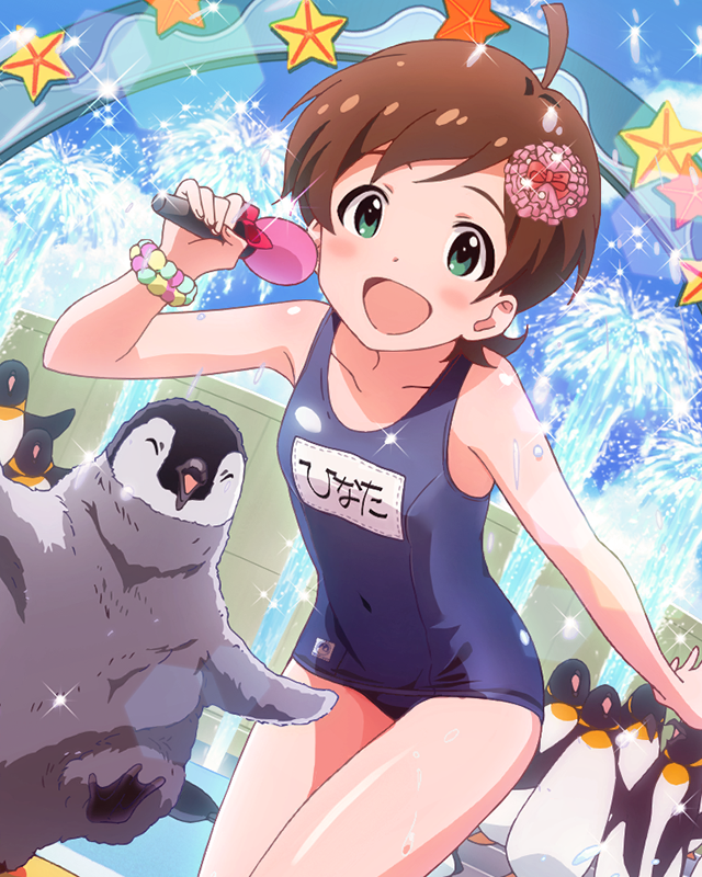 おやすみの時間　木下ひなた