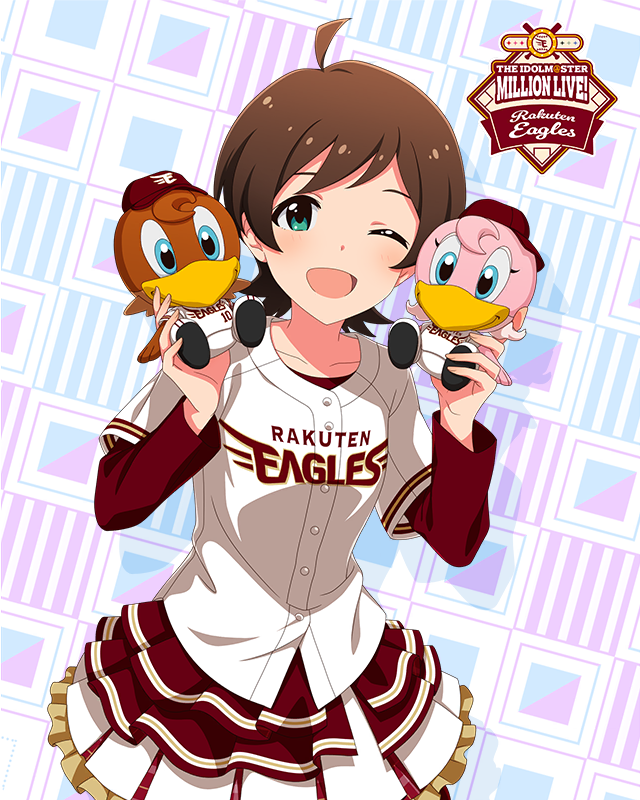 楽天イーグルス 木下ひなた