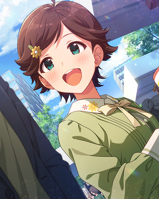 うららかなひととき 木下ひなた