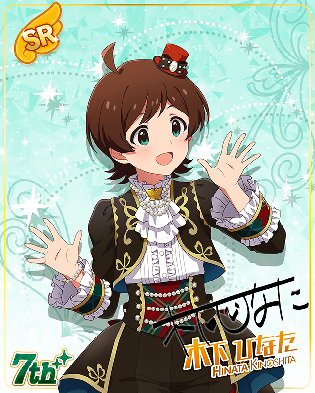 7Days Smile 木下ひなた