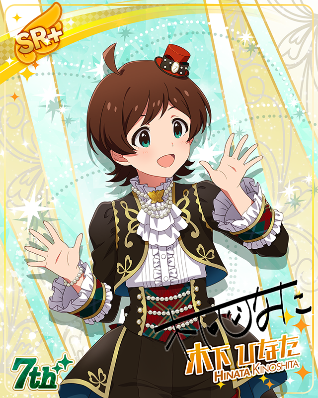 7Days Smile 木下ひなた