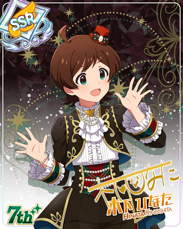 7Days Smile 木下ひなた