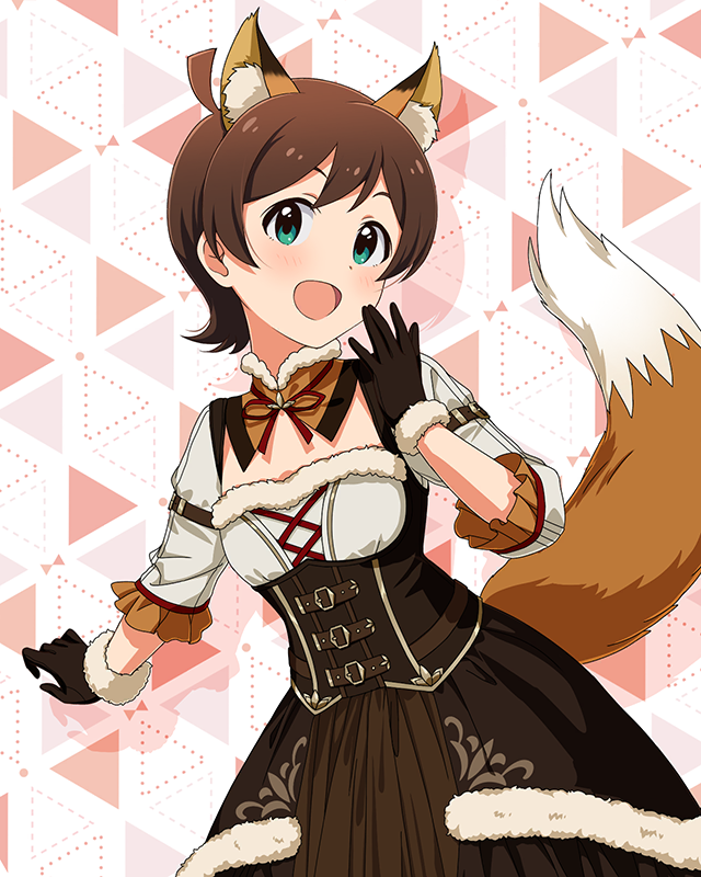 もふもふチェンジ！シリーズ　木下ひなた