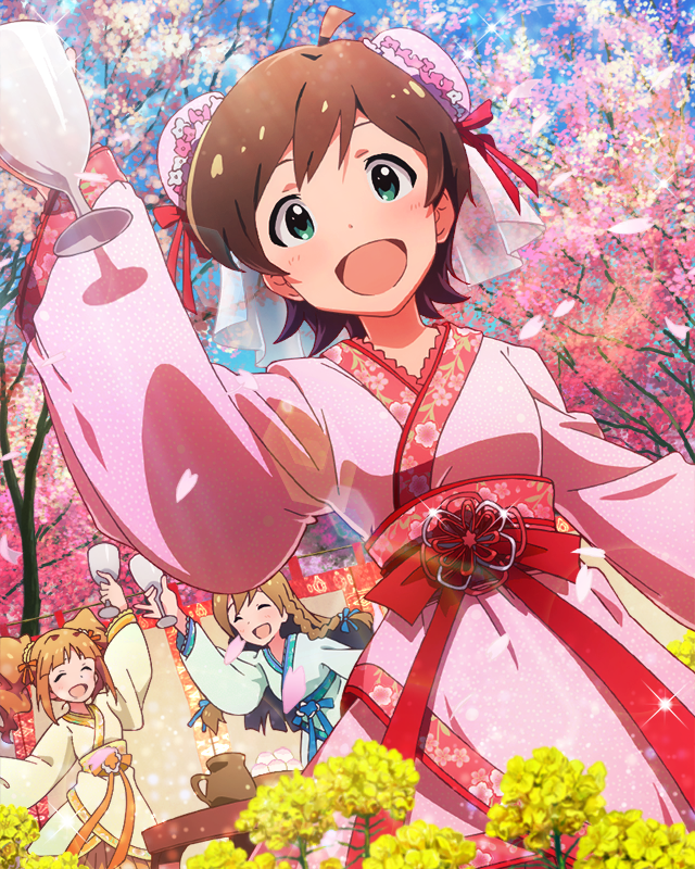 愛されし仁君　木下ひなた