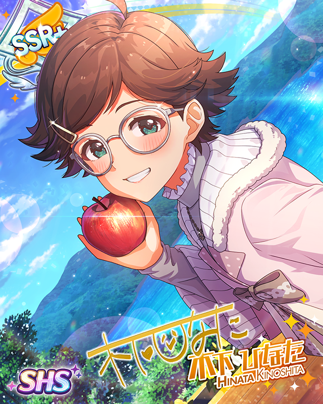 フォトジェニックなあたし 木下ひなた