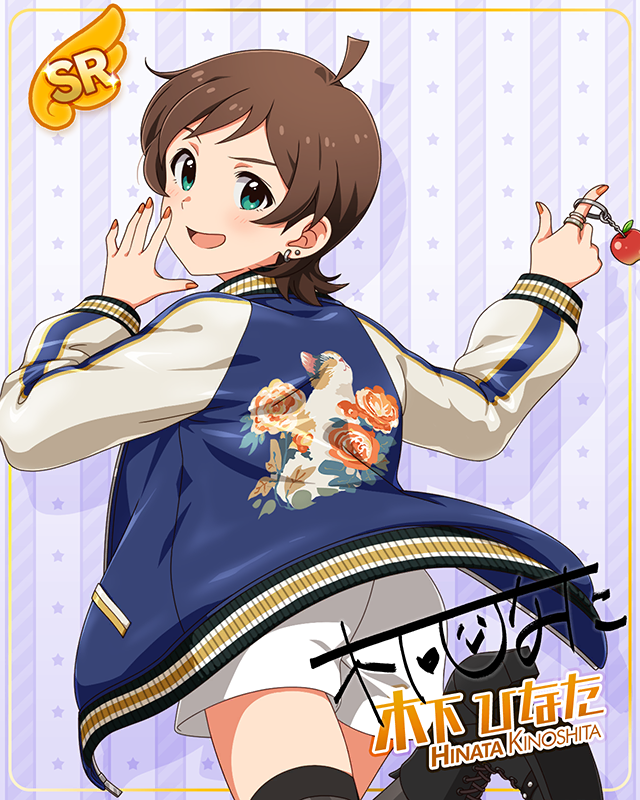 ダウンタウンガールシリーズ　木下ひなた