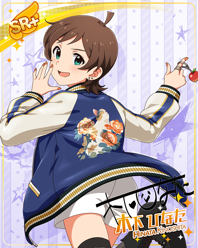 ダウンタウンガールシリーズ　木下ひなた