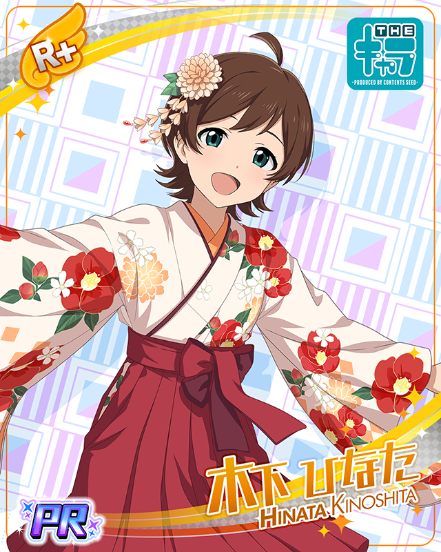 京まふ・有楽町マルイコラボ記念　木下ひなた