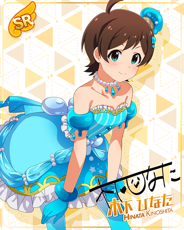 もんすたーっ娘・めたもる！シリーズ　木下ひなた