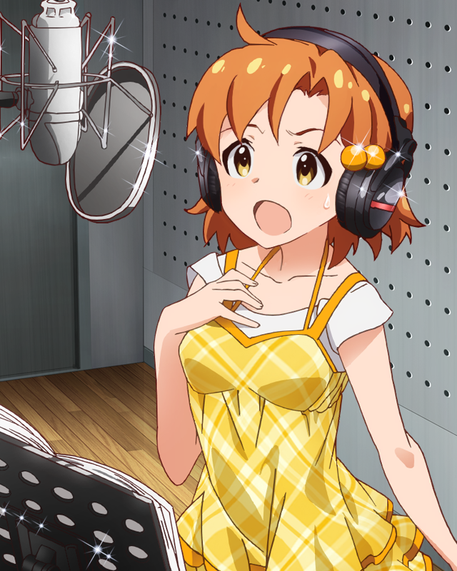 コンコンこぎつね　矢吹可奈