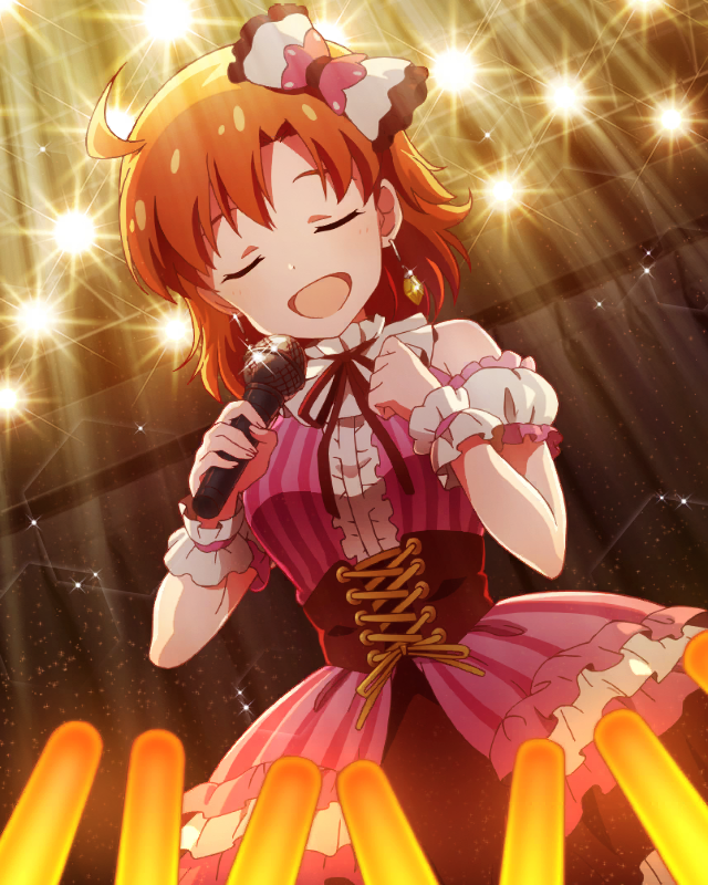 브레멘 음악대   야부키 카나