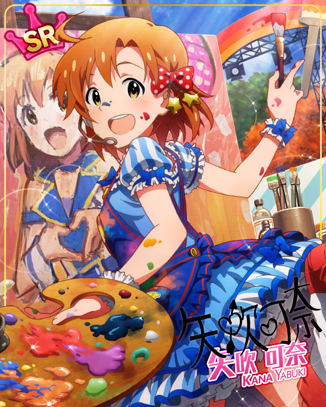 画家とモデルと 矢吹可奈