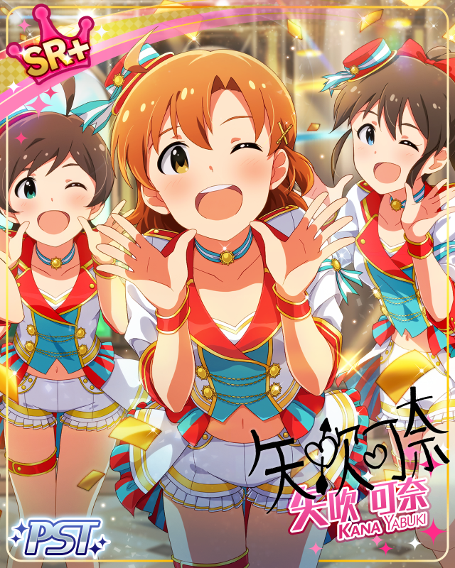 Sunshine Rhythm!　矢吹可奈