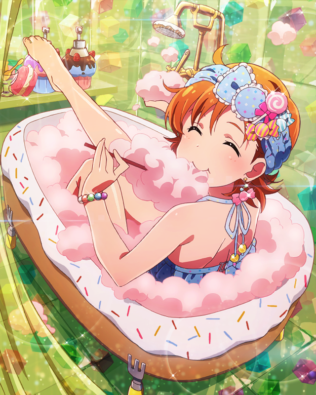 코튼 캔디 배스 야부키 카나