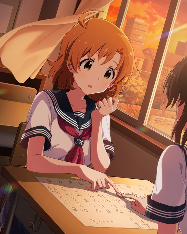 미리온 야부키 카나