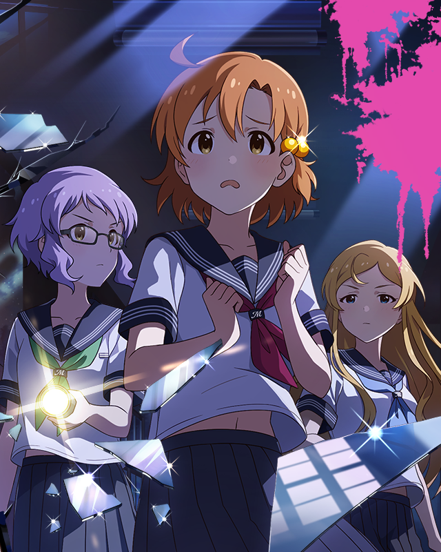 미리온 야부키 카나