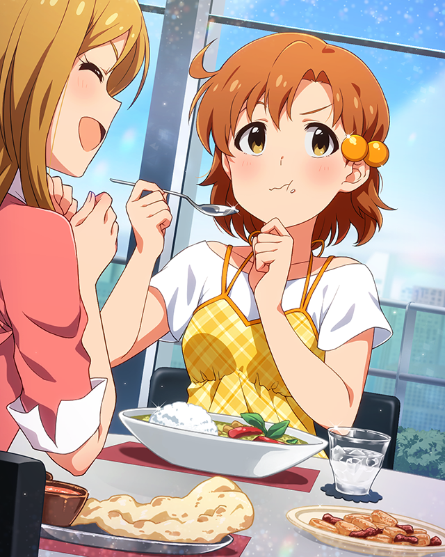 カプリコーン　矢吹可奈