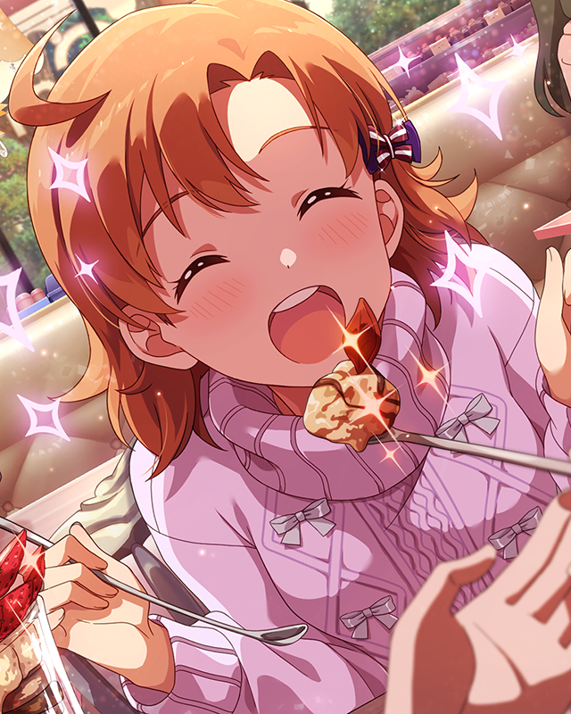 メルティング・ユー 矢吹可奈