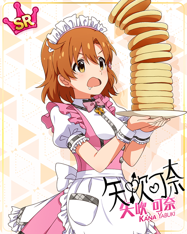 MILLION LIVE CLOSET!　矢吹可奈