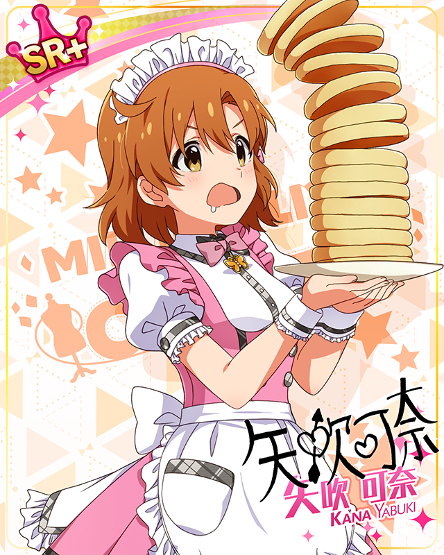 MILLION LIVE CLOSET!　矢吹可奈