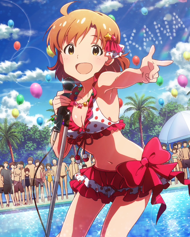 くつろぎハミング　矢吹可奈