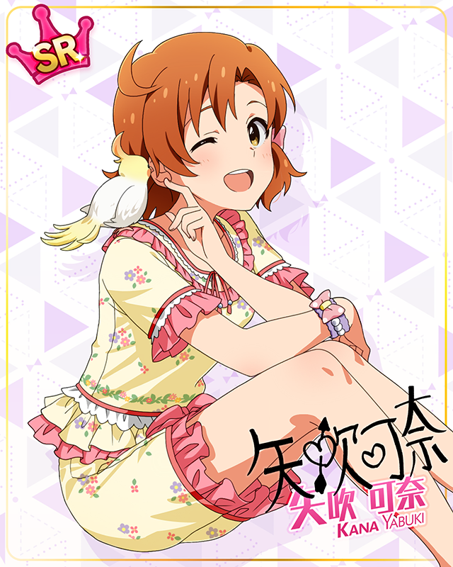 MILLION LIVE CONFERENCE! 矢吹可奈