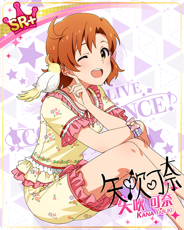 MILLION LIVE CONFERENCE! 矢吹可奈