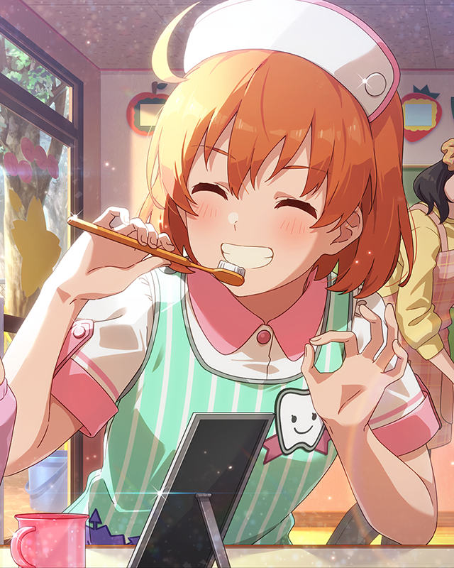 前進!ハミガキ隊 矢吹可奈