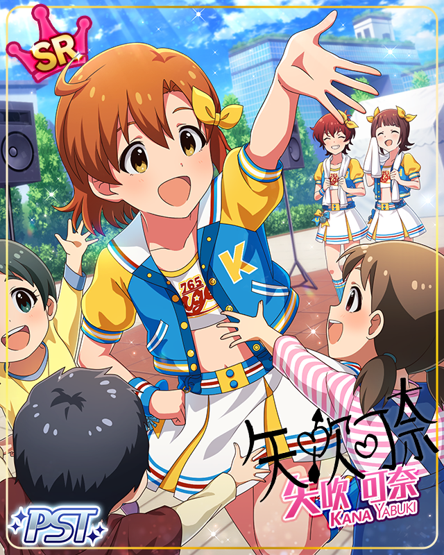 貴方のハートを元気に！　矢吹可奈