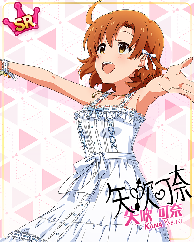 MILLION LIVE CLOSET! Reburn 矢吹可奈