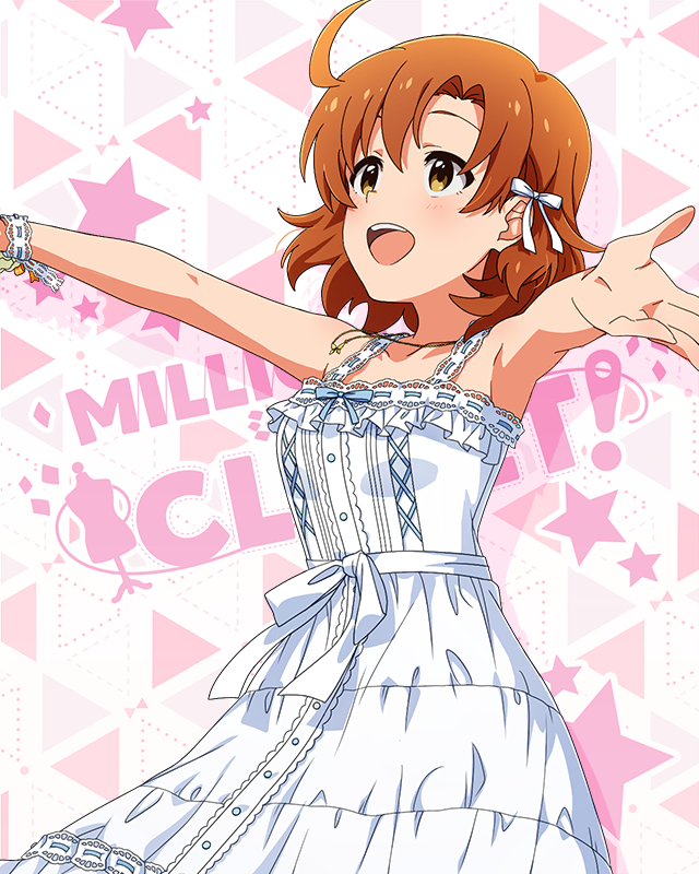 MILLION LIVE CLOSET! Reburn 矢吹可奈