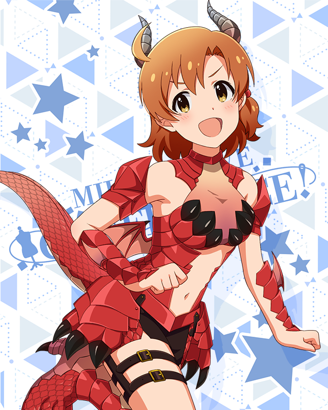 モンスターっ娘シリーズ 矢吹可奈