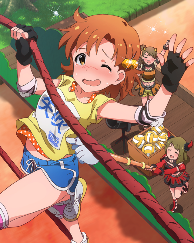 ユニットトーナメントトリオ 矢吹可奈