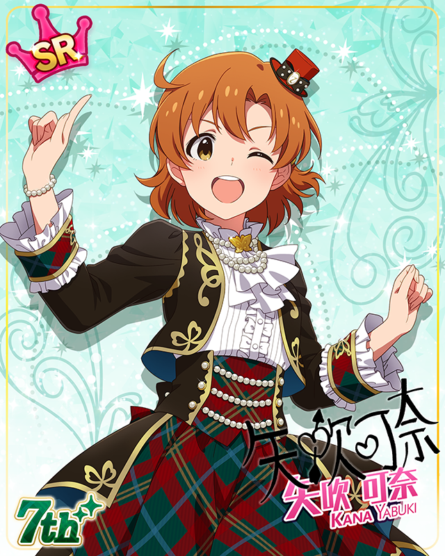 7Days Smile 矢吹可奈