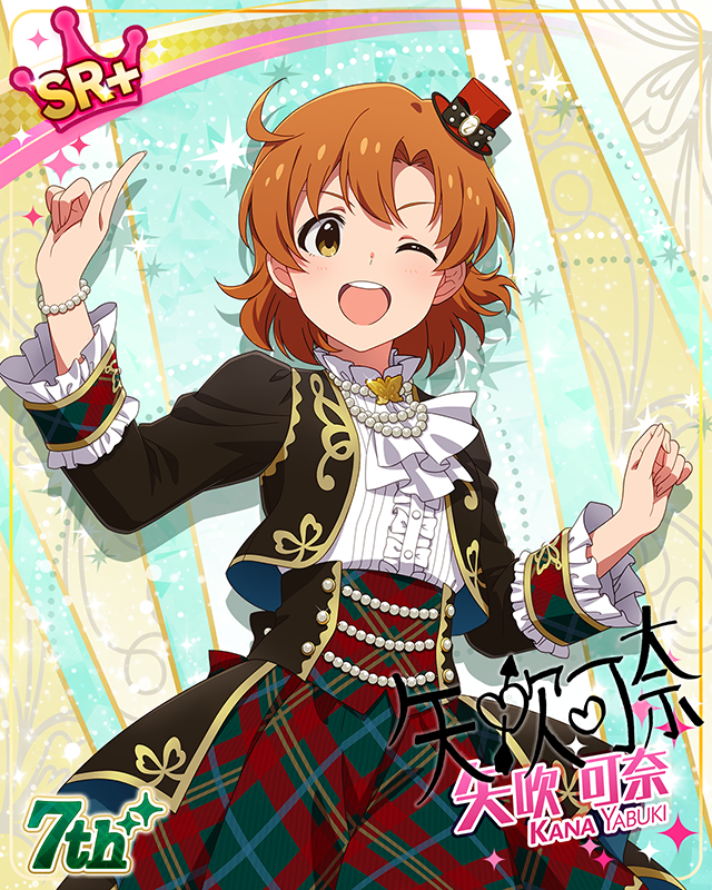 7Days Smile 矢吹可奈